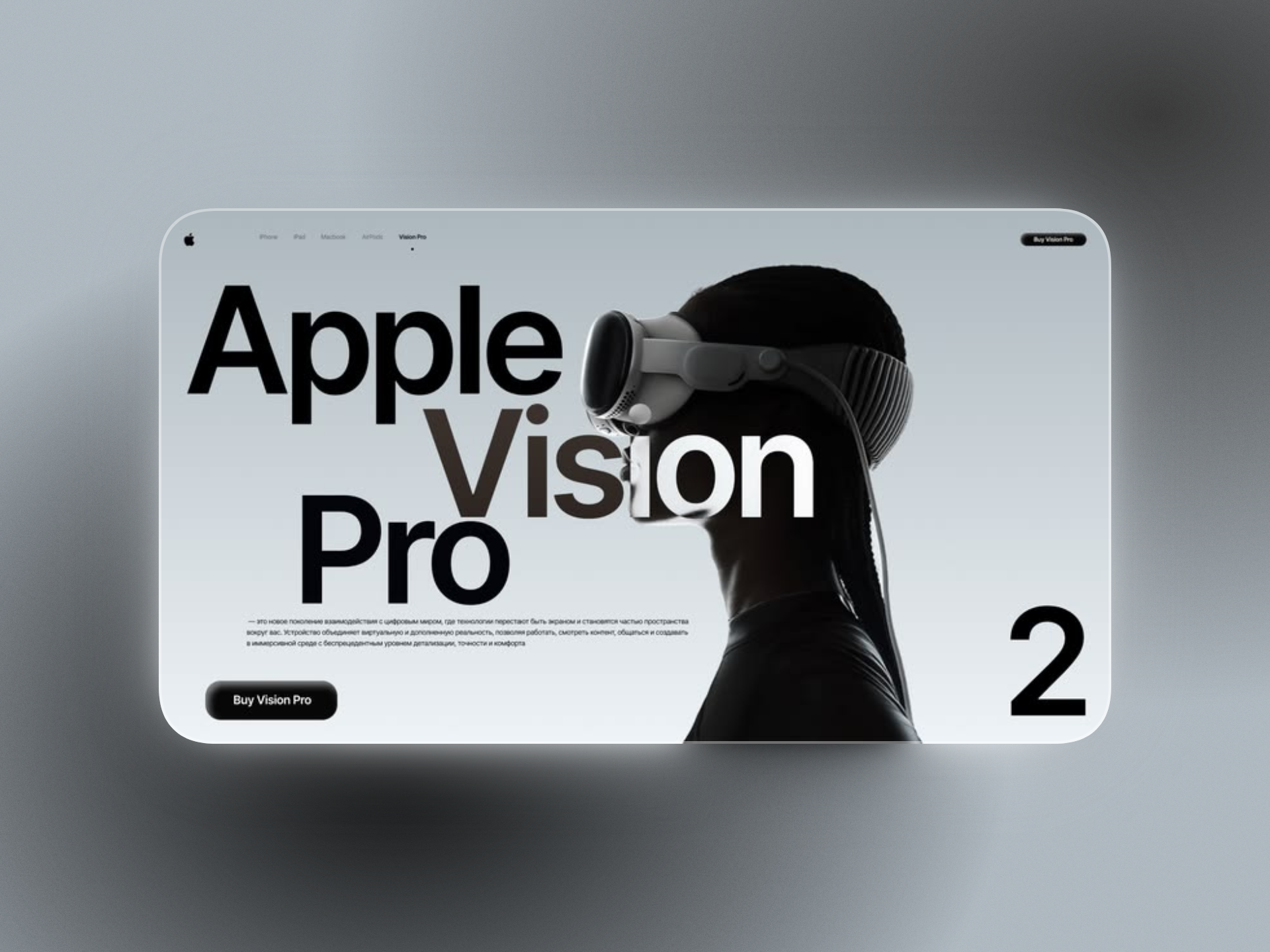 Charpentier · Colmar